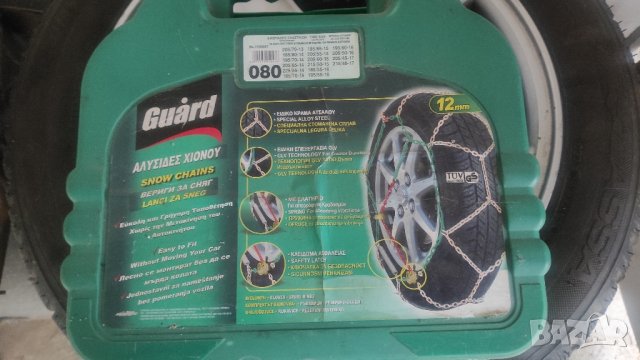 Вериги за сняг, снимка 2 - Аксесоари и консумативи - 44354822