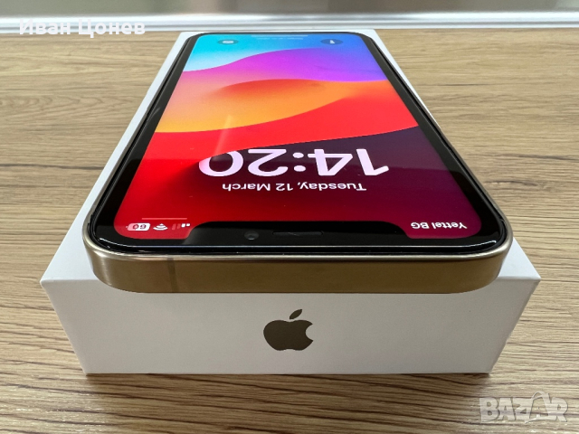 iPhone XR transferred in  iPhone 15 Pro, снимка 7 - Apple iPhone - 44806544