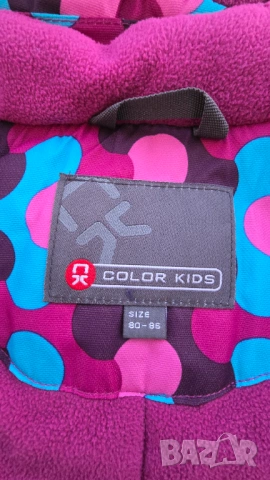 Детски космонавт Color kids 12-18 месеца , снимка 3 - Бебешки ескимоси - 53128150