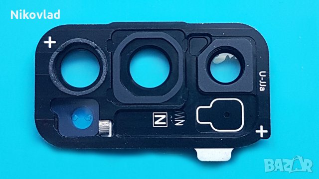 Стъкло за камера с ринг Samsung Galaxy S20 FE