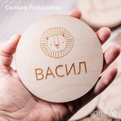 Бебешки месечинки. Подарък за новородено, снимка 6 - Други - 53867406