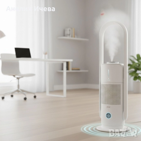 Djive Flowmat Arc 3в1 -овлажнител,пречиствател и вентилатор , снимка 5 - Вентилатори - 51936283