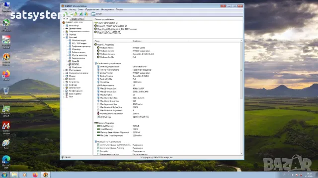 Видео карта NVidia GeForce Colorful 9800GT HDMI 512MB GDDR3 256bit PCI-E, снимка 18 - Видеокарти - 48078057