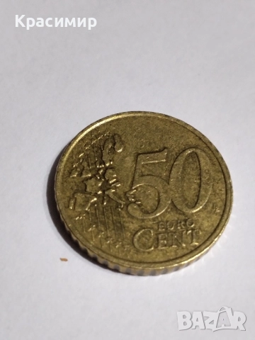 50 евро Цент Франция 2001 г.