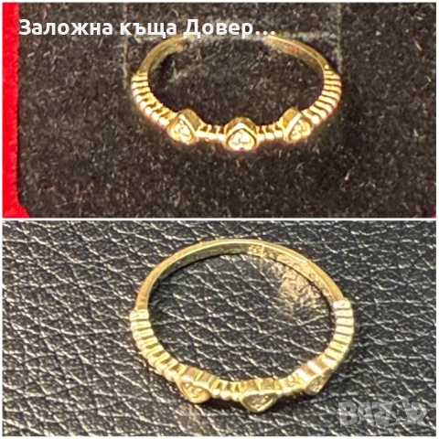 Златен пръстен халка ЧИСТО НОВ Gold halka prasten, снимка 7 - Пръстени - 53624252