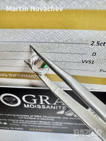 Диамант 2.5 карата,мойсанит, за бижу и подарък, снимка 4 - Други - 44685474