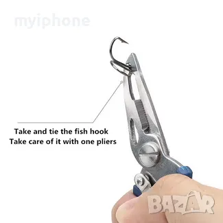 Риболовни клещи за захващане за устата на рибата и многофункционални клещи , снимка 6 - Такъми - 49263446