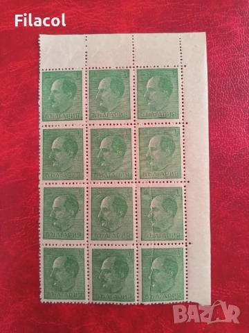 България Редовни Цар Борис III 