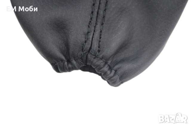 Топка за скоростен лост с Кожен Маншон за Форд Фокус Ford Focus 2004 - 2007 с 5 ск., снимка 11 - Аксесоари и консумативи - 41358736