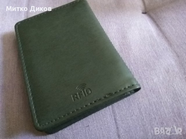 Портфейлче калъвче ново за карти и документи-Аз съм Левски естествена кожа 125х80мм, снимка 4 - Футбол - 41713849