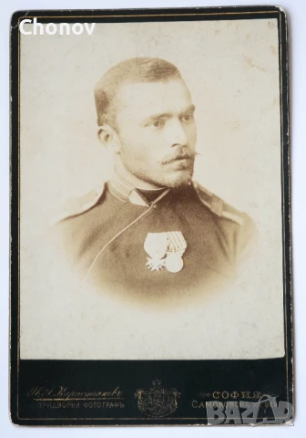 Стара пощенска картичка военен юнкер картон Иван Карастоянов 1889 година, снимка 5 - Антикварни и старинни предмети - 50772398