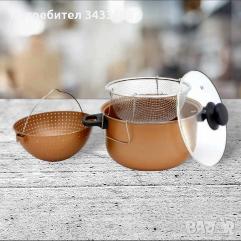 Тенджера с гевгир и кошница за пържене Voltz, 24*12.5см., Меден\въгл. стомана с незалеп. покр.