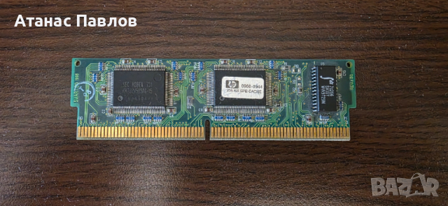 Кеш модул за компютър - електронна скрап №48