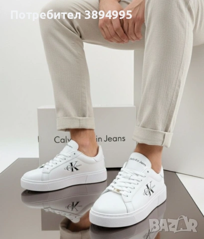Мъжки маратонки: CALVIN KLEIN (2 цвят)