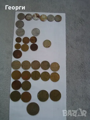 Стари монети, снимка 2 - Нумизматика и бонистика - 49105092