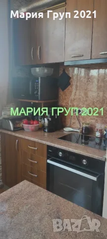 ✨ ОБЗАВЕДЕН ТРИСТАЕН АПАРТАМЕНТ ПОД НАЕМ В КВ. „БАДЕМА“ – ГР. ХАСКОВО ✨, снимка 8 - Апартаменти - 55937824