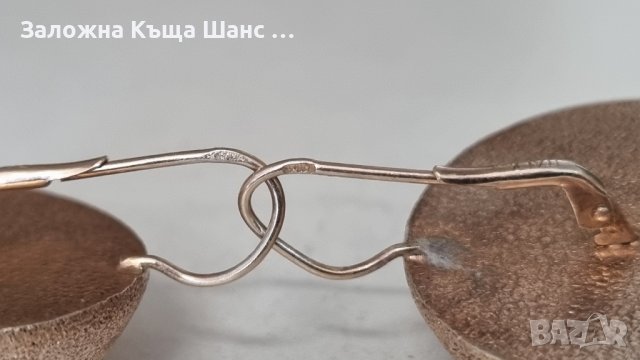 Италиянски сребърни обеци с позлата , снимка 7 - Обеци - 44446201