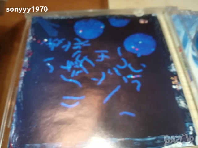 I LOVE TECHNO CD 1008252148, снимка 15 - CD дискове - 51321146