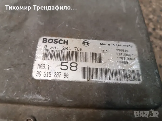 ECU Компютър Peugeot 106, 1.1, 0 261 204 788, 0261204788, 96 315 287 80, 9631528780 ,, снимка 3 - Части - 48428780