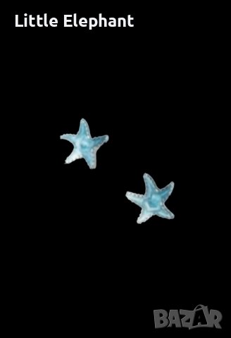 Outlet Sale Сребърни обеци starfish,колекция"Pets",blue/нови, снимка 1 - Колиета, медальони, синджири - 44505849