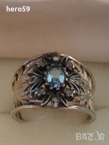 Стар дамски сребърен пръстен с аквамарин и малки бели сапфири