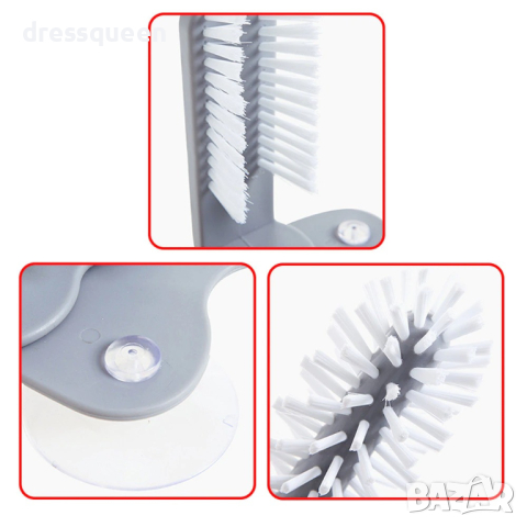 3343 Четка за миене на чаши с вакуумни вендузи, снимка 9 - Други стоки за дома - 44572473