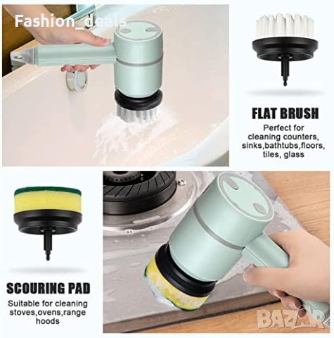 Нова Електрическа Безжична четка за почистване с 2 сменяеми глави, снимка 4 - Други стоки за дома - 41447195