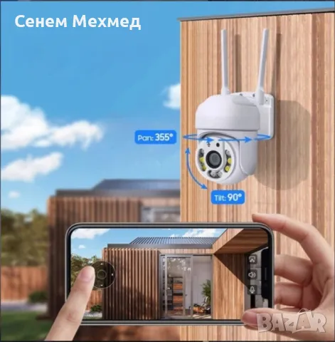 Wi Fi камера 1080P с връзка за PC, IOS, Android и нощен запис, снимка 2 - Камери - 47787413