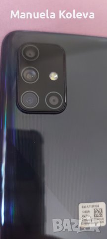Samsung  A71, снимка 3 - Samsung - 38738288