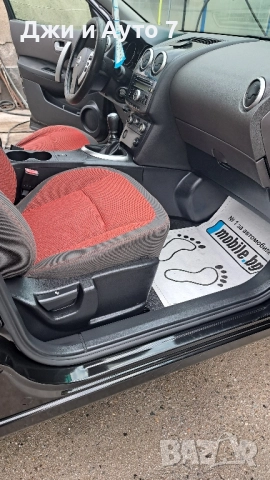 1.5 DCI💯ЛИЗИНГ💯ПАНОРАМА , снимка 17 - Автомобили и джипове - 51946785