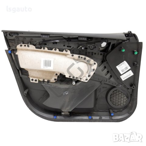 Интериорна кора предна дясна врата Opel Insignia 2008-2013 ID: 113779, снимка 3 - Части - 42727951