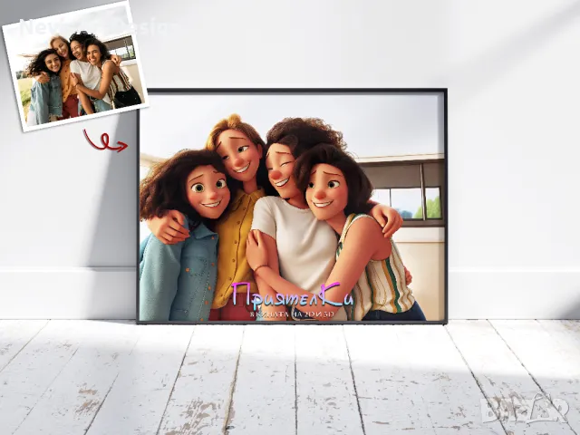 Дисни анимирани портрети, снимка 3 - Картини - 47532848