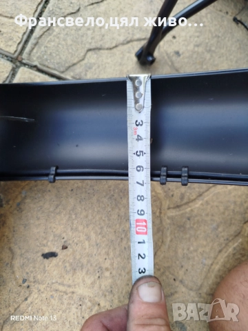 27.5 цола сет за велосипед колело , снимка 5 - Части за велосипеди - 51552961