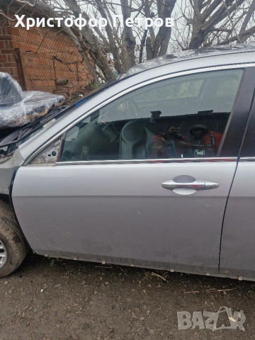 врати за honda accord 7 