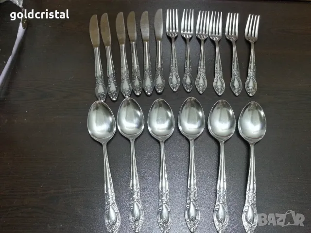 луксозни прибори за хранене 