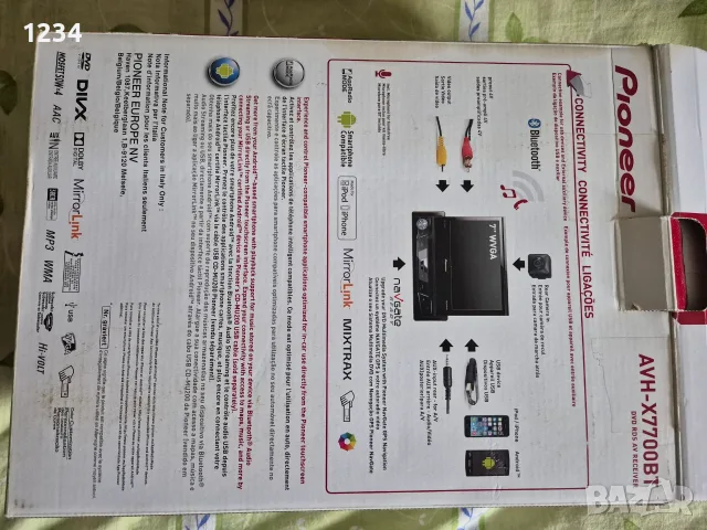 Pioneer AVH-X7700BT + модул с навигация, снимка 12 - Аудиосистеми - 56099432