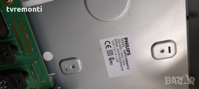 Main Board PNL 3139 123 64421V4 BD 3139 123 64431V4 TV PHILIPS 32PFL5404H/12, снимка 6 - Части и Платки - 33848844