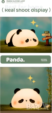 Мека акумулаторна Panda силиконова лампа, снимка 9 - Детски нощни лампи - 48485993