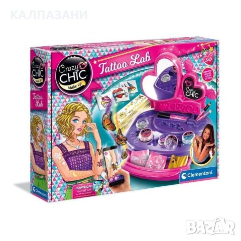 CRAZY CHIC Комплект за татуировки TATTOO 15316