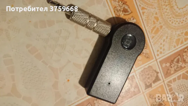 Блутут адаптер за музика с вградена батерия и микрофон . , снимка 4 - Други - 48970889