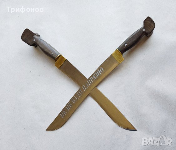 Каракулак - ръчна изработка, снимка 2 - Ножове - 42674382