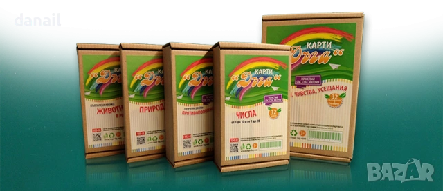 Логопедични, обучаващи, активни и флаш карти. Автоматизация на звук. Дактилологична азбука.