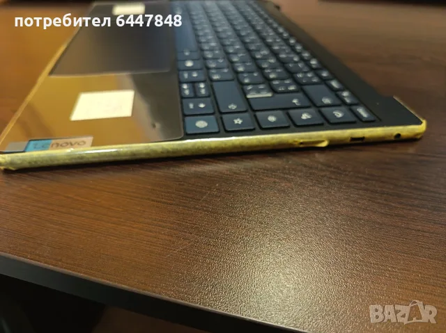 Lenovo Yoga 9 2in1-14 IMH9 клавиатура чисто нова ОРИГИНАЛНА (КОД 1), снимка 5 - Части за лаптопи - 56244587