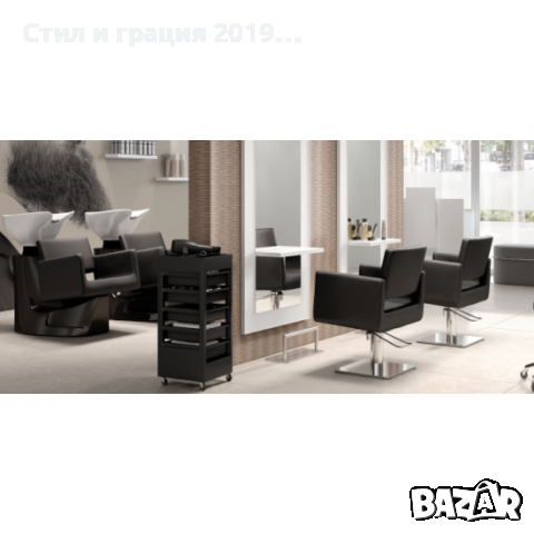 Фризьорски стол Braid - черен, снимка 3 - Фризьорски столове - 44656477