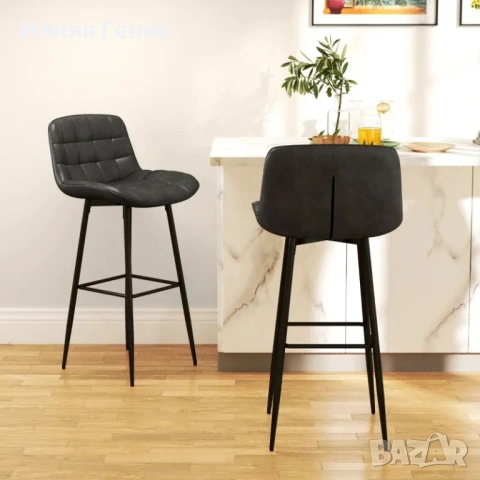 Бар столове HOMCOM, комплект от 2, снимка 3 - Столове - 53461310