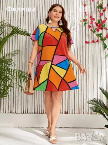 Удивителна Цветна Рокля / Туника Супер Красив Дизайн! , снимка 6 - Туники - 50124909