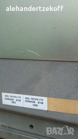 Микровълнова печка с грил Candi, снимка 11 - Микровълнови - 50868505