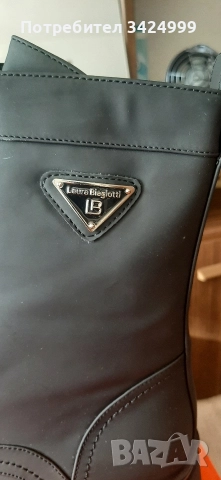 дамски боти