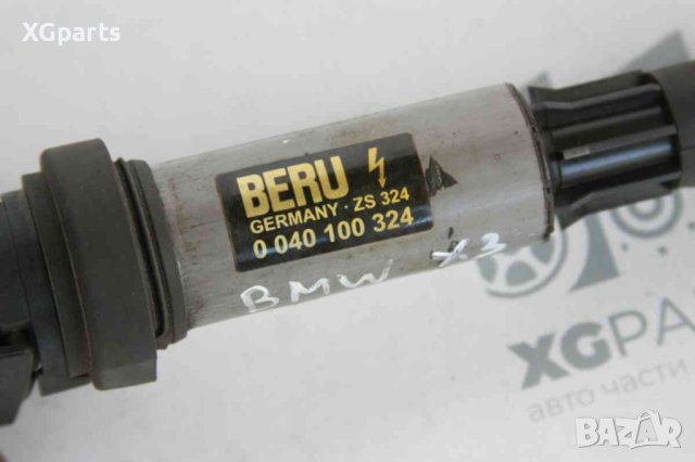  Запалителна Бобина за BMW X3 E83 2.5i 192к.с. (2004-2011) 0040100324, снимка 2 - Части - 41356925