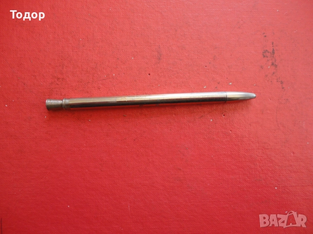 Позлатен молив за очи Mayvoline Velvet Black, снимка 7 - Антикварни и старинни предмети - 52647196